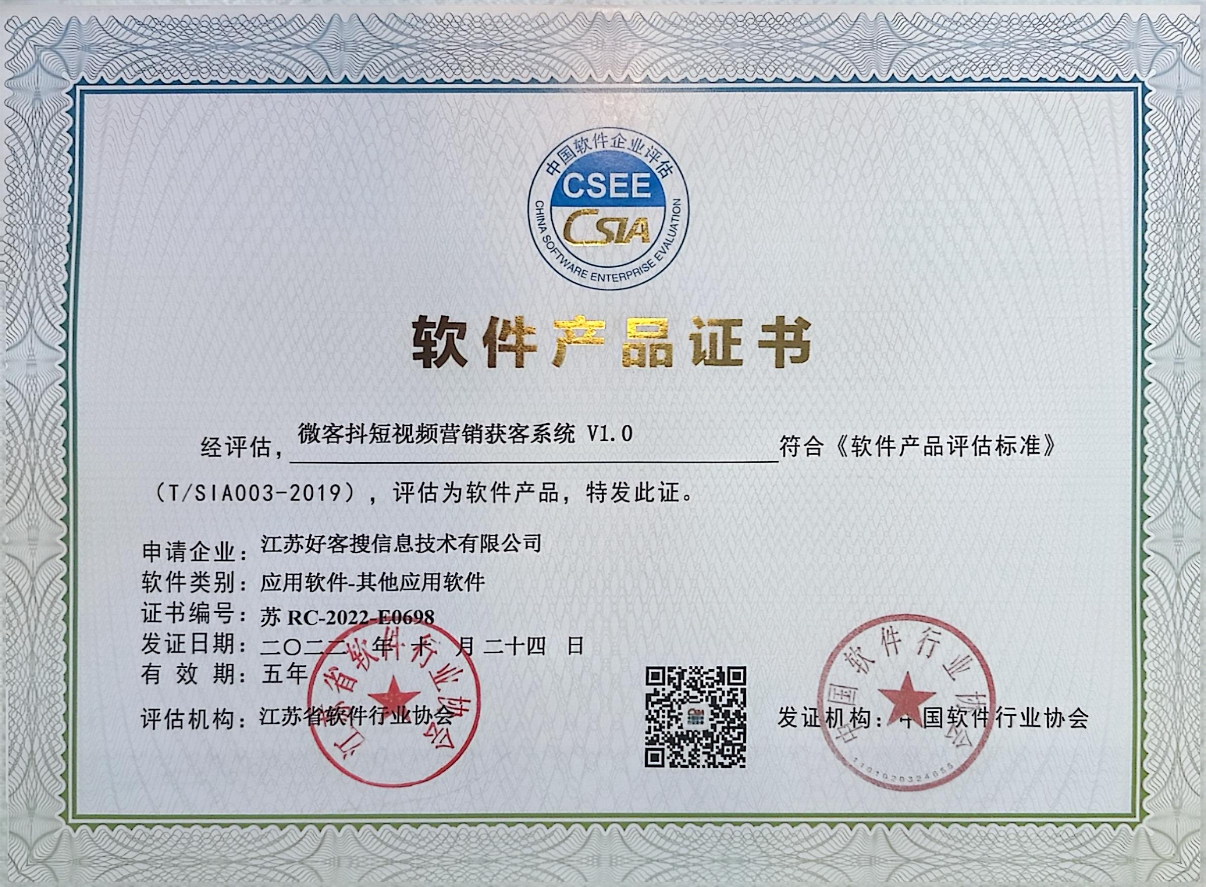 海棠做seo的过程中哪些细节是被我们忽略的？